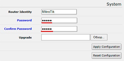 Configurarea simplă a routerului mikrotik cu un magazin online de echipamente wi-fi