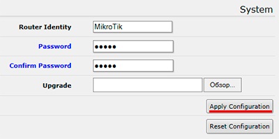 Configurarea simplă a routerului mikrotik cu un magazin online de echipamente wi-fi