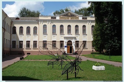 Călătorie prin Academia Ucrainei Ostroh