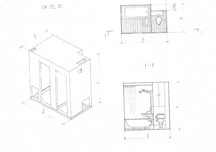 Designul abstract al unei case de apartamente cu cinci etaje - o bancă de rezumate, eseuri, rapoarte, cursuri și