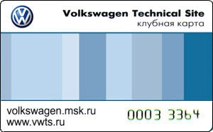 Autók javítása a Citroenben