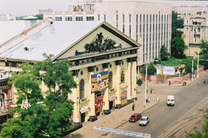 Rostov Circus, Rostov-on-Don fotografie, recenzii, prețuri, bilete, orar, adresa