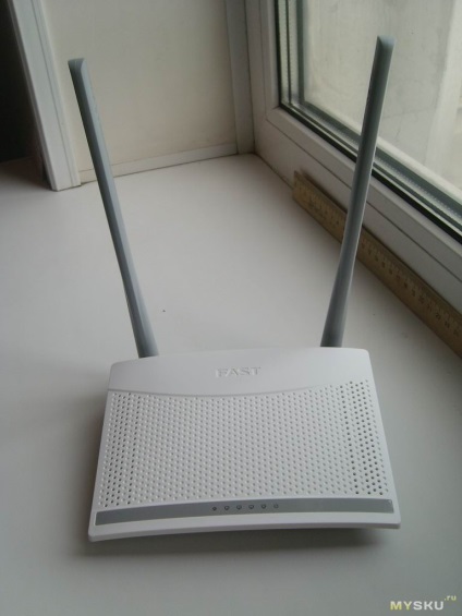 Router-ul rapid fw300r