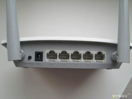 Router-ul rapid fw300r