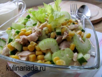 Sare de salata cu salata de telina