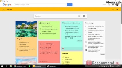 Site-ul Google ține - note și liste - 