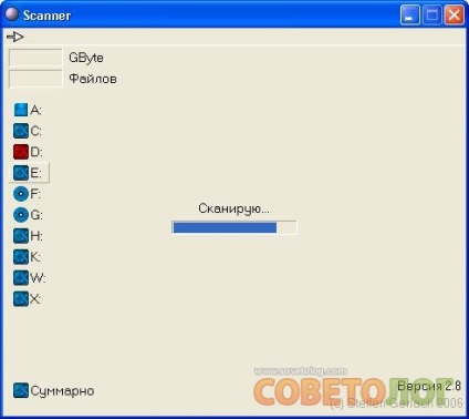 Scanner - utilitar pentru scanarea dimensiunilor și folderelor fișierelor pe disc - sovietolog