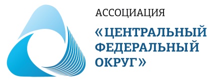 Rețea de centre agroindustriale din Federația Rusă