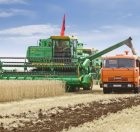 Rețea de centre agroindustriale din Federația Rusă