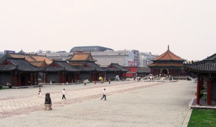 Shenyang (shenyang)