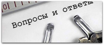 Сильні болі в спині що робити (болі в попереку), інсульту ні! Проект сила надії