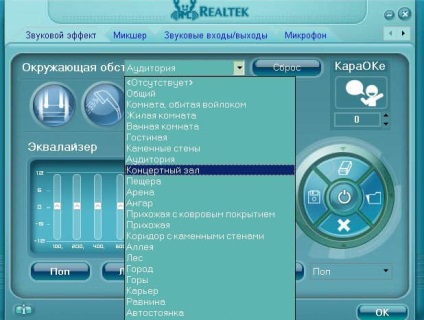 Töltsd le a realtec audio driveret a Windows 7, 8 és 10 zenékhez