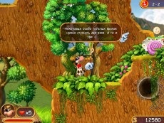 Descarcă Super Cow Free Full Version pe PC (26 MB)