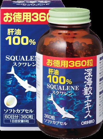 Squalene Nerohiro