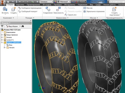 Spargeți stereotipurile în modelare! Construcția modelului roților la Maz-537