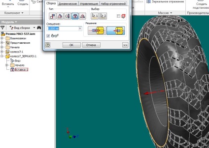 Spargeți stereotipurile în modelare! Construcția modelului roților la Maz-537