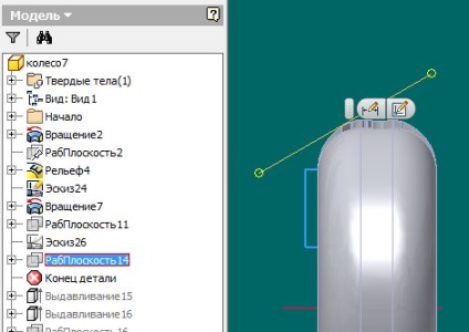 Spargeți stereotipurile în modelare! Construcția modelului roților la Maz-537