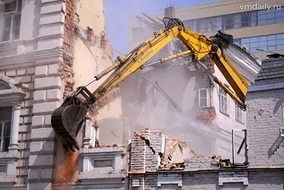 Estimări pentru demolarea și dezmembrarea clădirilor