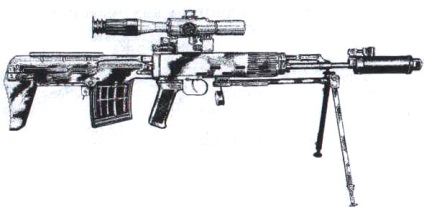 Sniper puști svd, svd și svu dragoon sistem