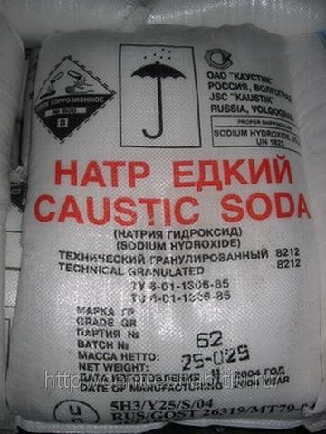 Soda caustică