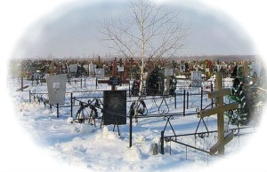 Dream cimitir și mormânt la ceea ce visează cimitirul și mormântul într-un vis