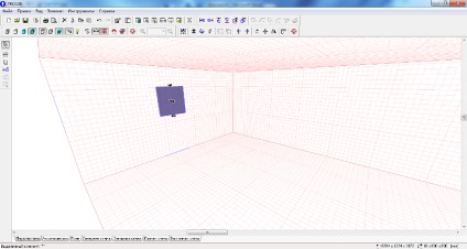 Creați primul nostru interior cu parametrii specificați, programul pro100