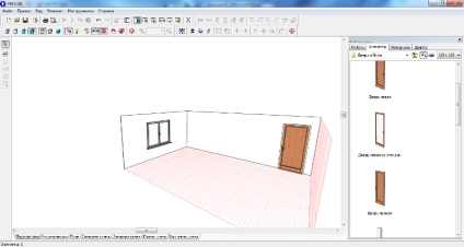 Creați primul nostru interior cu parametrii specificați, programul pro100