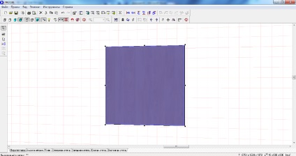 Creați primul nostru interior cu parametrii specificați, programul pro100