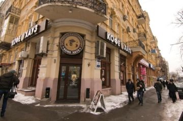 Costul și termenii de cumpărare a unei francize pentru cafenele