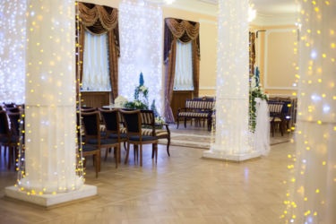 Nunta in filarmonica - Filarmonica Regionala Novgorod numita dupa