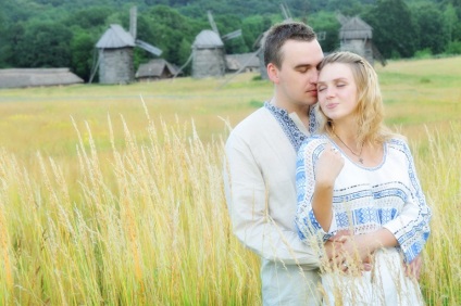 Nunta în stil ucrainean