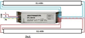 Schemă de conectare a unei lămpi fluorescente, un electrician pentru începători