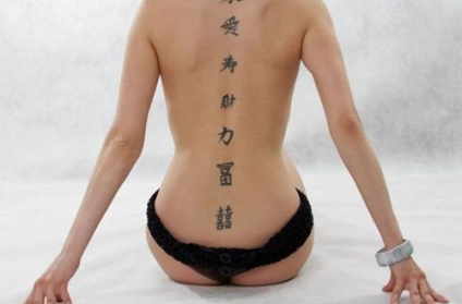 Tatuaj pe tatuajul cocciselor pentru fete, schițe pentru femei (fotografie), articulații dureroase