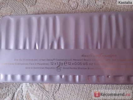 Тіні для повік aliexpress naked 3 eyeshadow palette - «♛ якість цієї палетки заслуговує захоплення