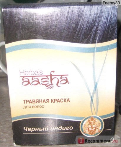 Herbal hair aasha herbals - 