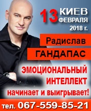 Вдалі прийоми перших фраз і рухів при знайомстві з дівчиною