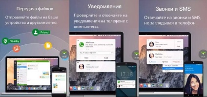 Conectarea de la distanță la telefonul Android, operăm dispozitivul la distanță