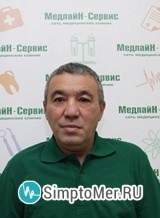 Урологи в москві (метро рязанський проспект) - відгуки, рейтинги, запис на прийом до 10 лікарів