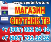 În Bashkiria a fost găsit un șofer - kamaz, care a ucis un băiat de 4 ani