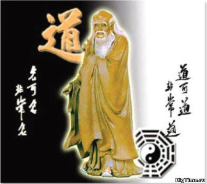 Credințele vechilor învățături religioase bazate pe filosofia chineză