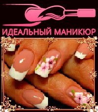 Victoria Konopleva cum să înveți să atragă unghiile