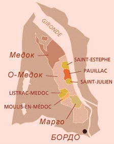 Regiunea medoc