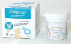 Expoziție-vânzare de biopreparate unice de la producător în cursul de sănătate din Siberia cu livrare