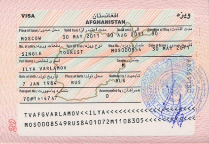 O viză în Afganistan pentru ruși cum să meargă să lucreze în această țară