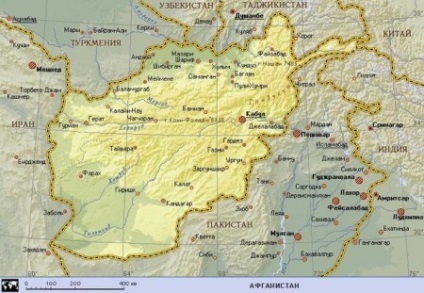 O viză în Afganistan pentru ruși cum să meargă să lucreze în această țară