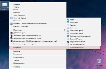 В якій програмі зробити презентацію на комп'ютері з windows 7, 10 покрокова інструкція