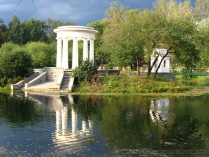 Grădina Kharitonovsky, Ekaterinburg
