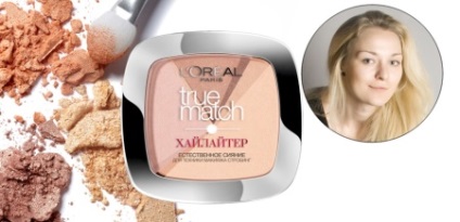 Heiliter l - oreal - alianță lichid perfect, recenzii