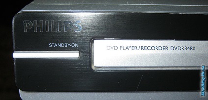 Înlocuirea dispozitivului pasiv în recorderul dvd philips dvdr3480 în imagini
