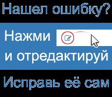 Zao centru de service pentru repararea echipamentelor medicale - feedback despre companie, sfaturi pentru clienți, fotografii,